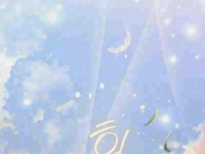 Nha Hoàn Mạnh Nhất Ma Giáo Chapter 22 - Trang 3