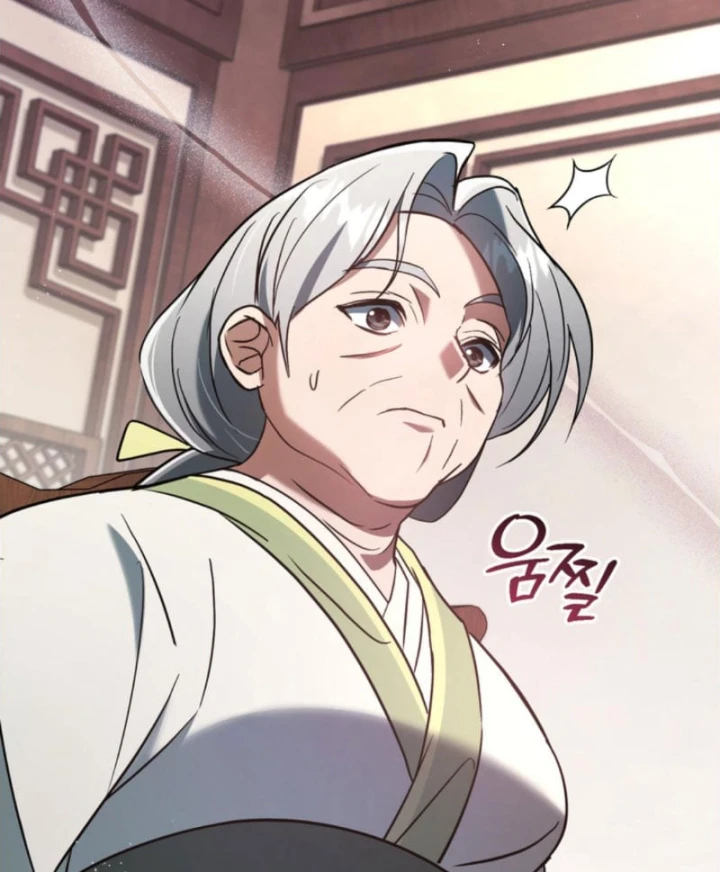 Nha Hoàn Mạnh Nhất Ma Giáo Chapter 23 - Trang 26