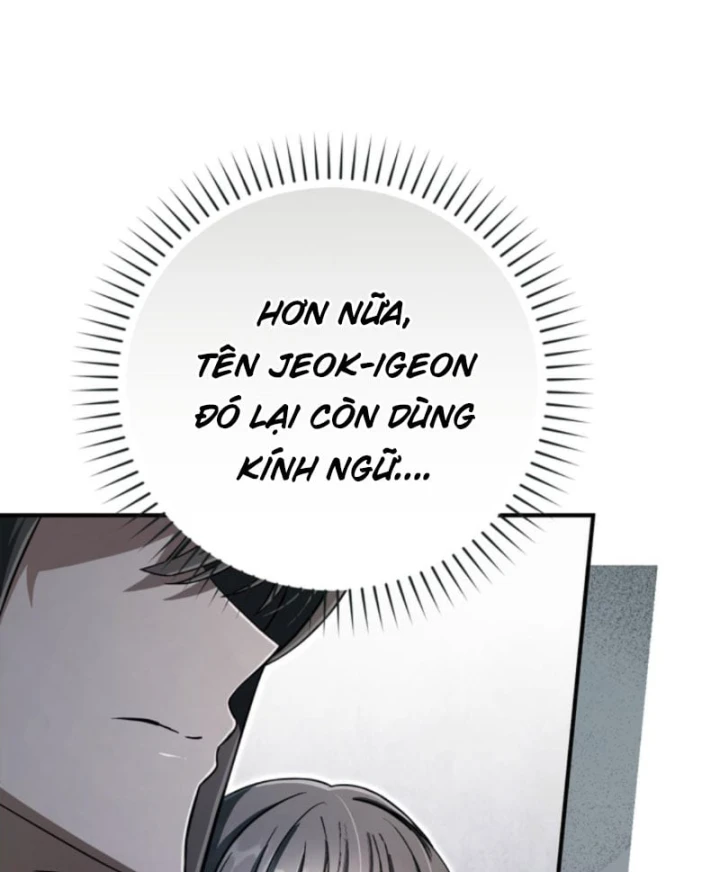 Nha Hoàn Mạnh Nhất Ma Giáo Chapter 23 - Trang 42