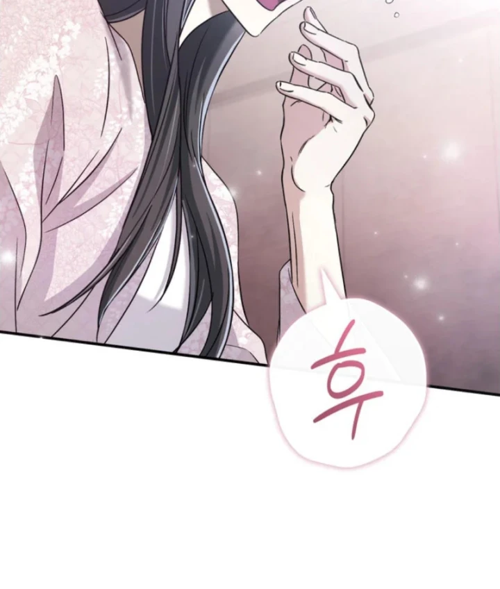 Nha Hoàn Mạnh Nhất Ma Giáo Chapter 25 - Trang 8