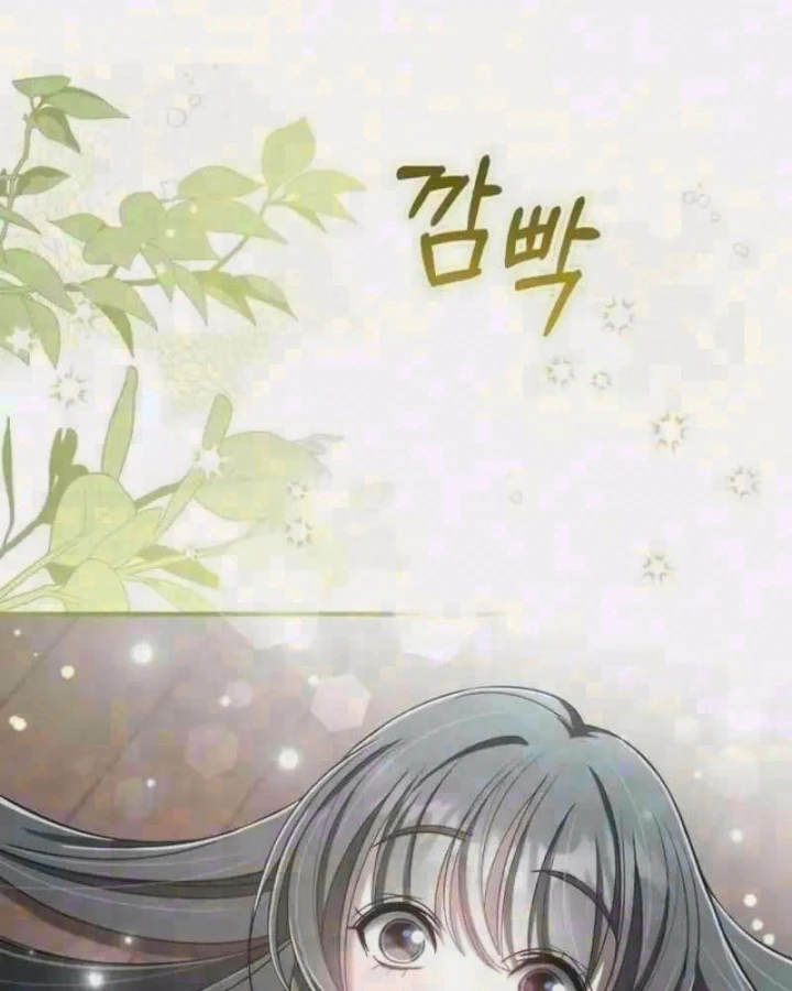 Nha Hoàn Mạnh Nhất Ma Giáo Chapter 26 - Trang 4