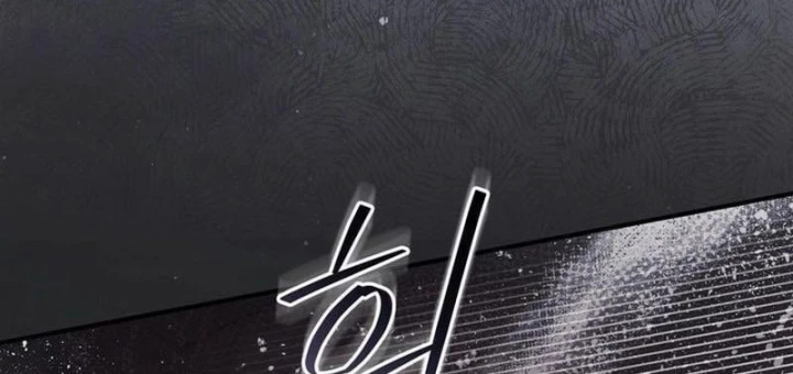 Nha Hoàn Mạnh Nhất Ma Giáo Chapter 27 - Trang 35