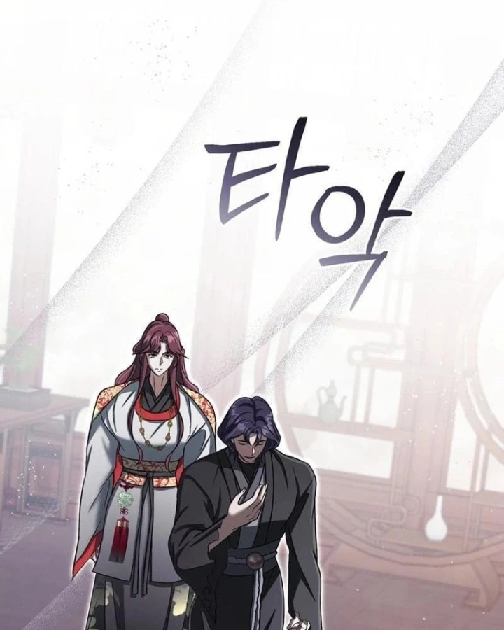 Nha Hoàn Mạnh Nhất Ma Giáo Chapter 27 - Trang 38