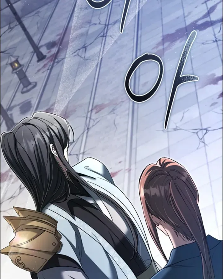 Nha Hoàn Mạnh Nhất Ma Giáo Chapter 28 - Trang 27