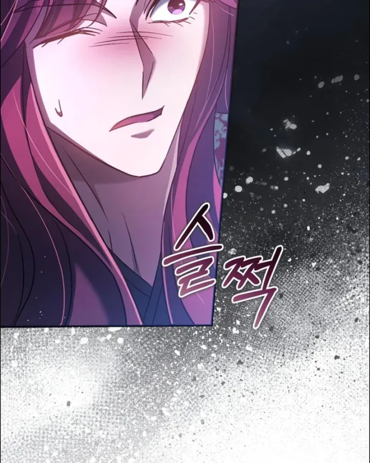 Nha Hoàn Mạnh Nhất Ma Giáo Chapter 28 - Trang 8