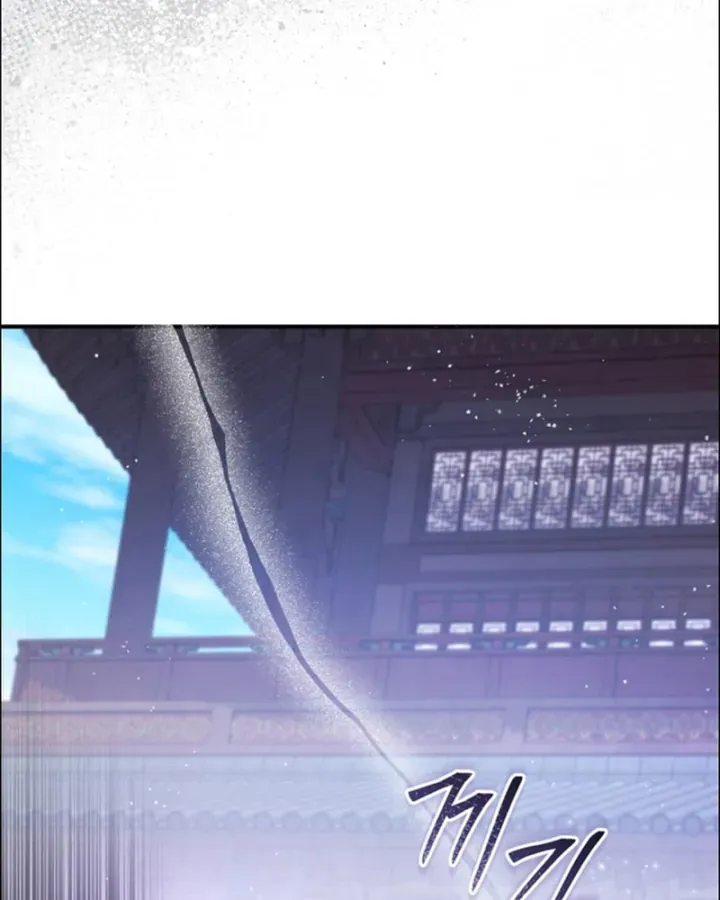 Nha Hoàn Mạnh Nhất Ma Giáo Chapter 28 - Trang 9