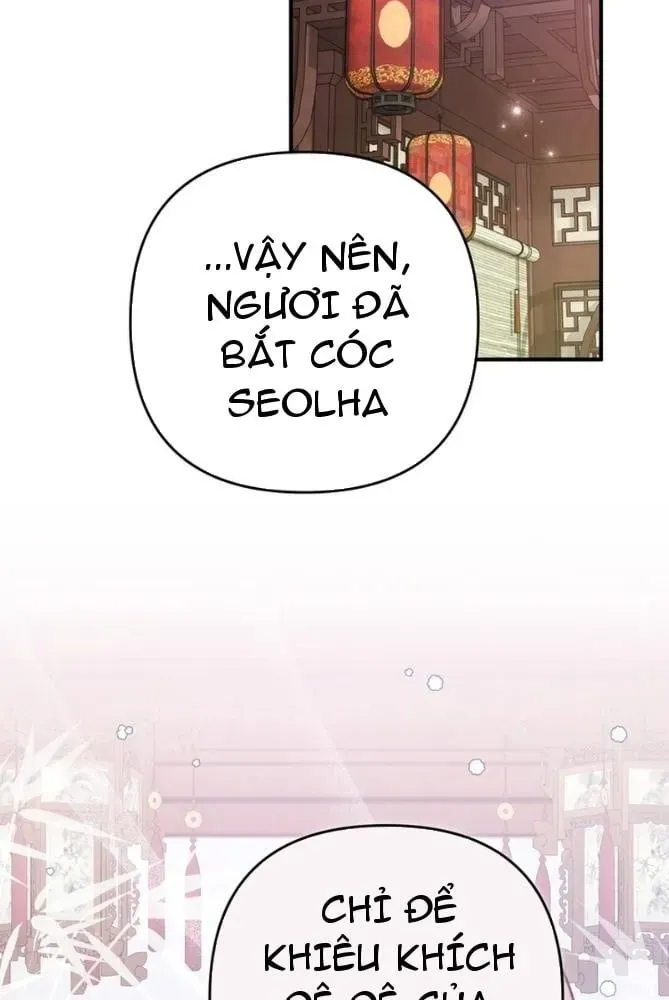 Nha Hoàn Mạnh Nhất Ma Giáo Chapter 29 - Trang 48