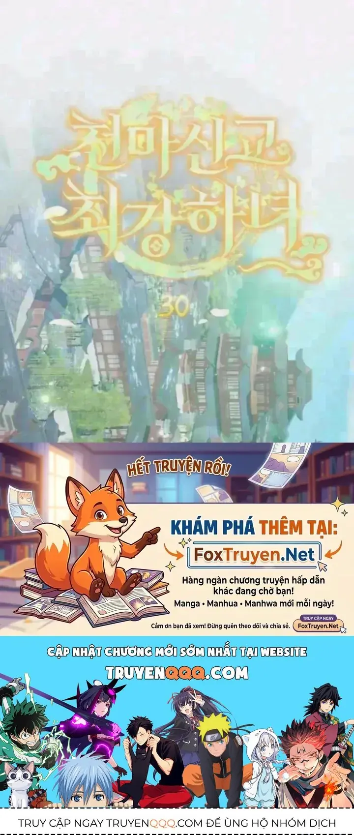 Nha Hoàn Mạnh Nhất Ma Giáo Chapter 30 - Trang 5