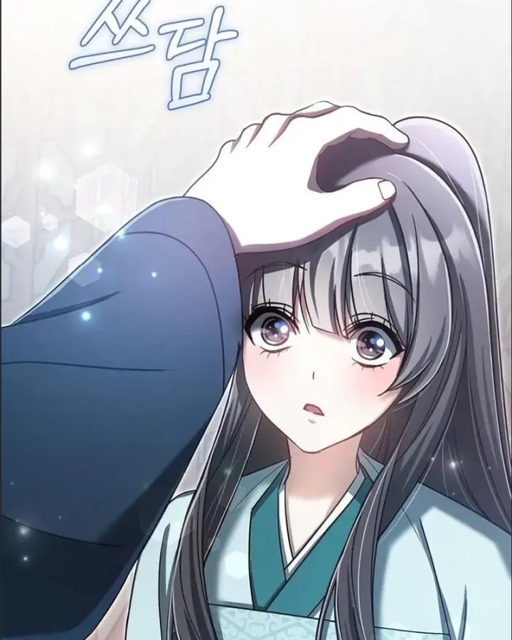 Nha Hoàn Mạnh Nhất Ma Giáo Chapter 32 - Trang 33