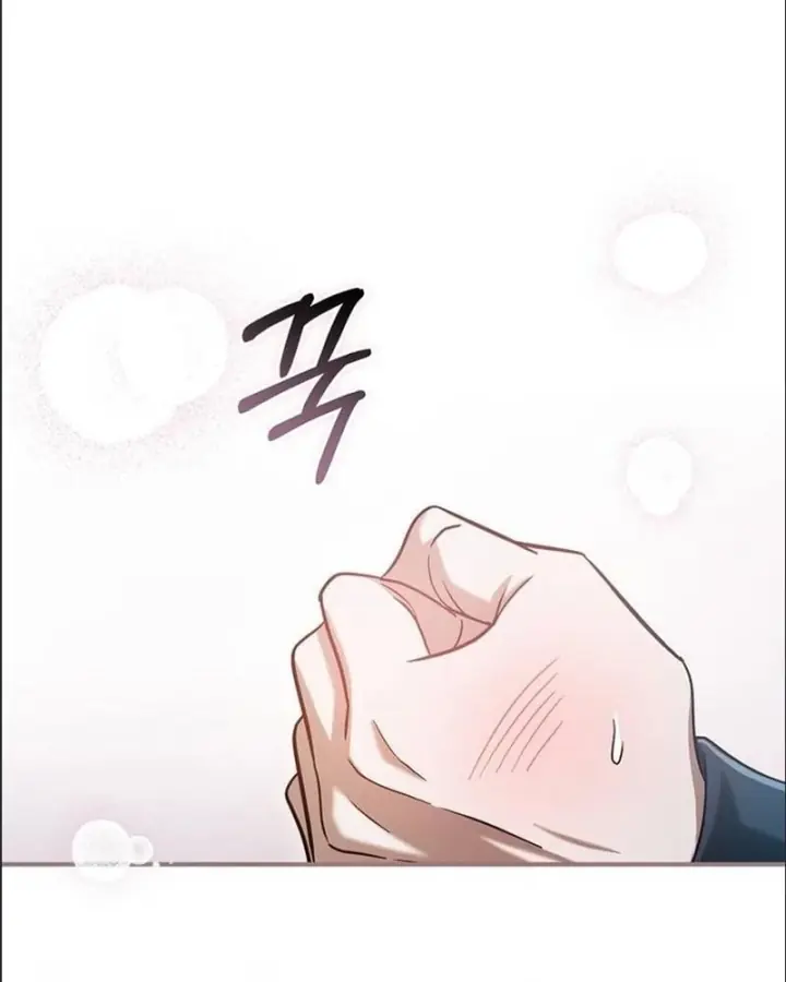 Nha Hoàn Mạnh Nhất Ma Giáo Chapter 32 - Trang 49