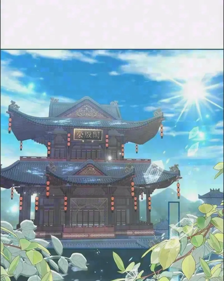 Nha Hoàn Mạnh Nhất Ma Giáo Chapter 32 - Trang 5