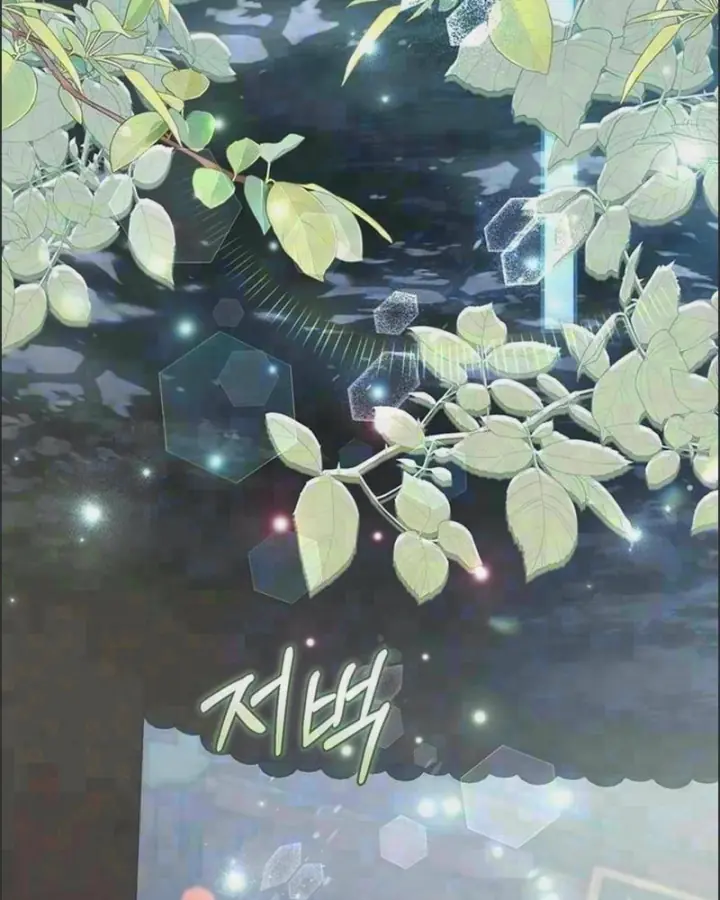 Nha Hoàn Mạnh Nhất Ma Giáo Chapter 32 - Trang 6