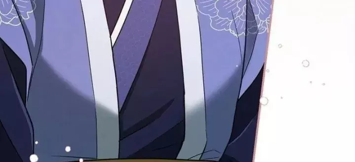 Nha Hoàn Mạnh Nhất Ma Giáo Chapter 33 - Trang 12