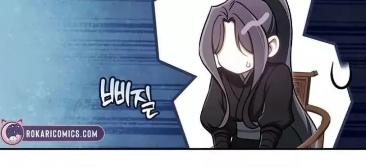 Nha Hoàn Mạnh Nhất Ma Giáo Chapter 33 - Trang 14