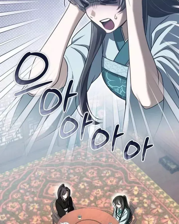 Nha Hoàn Mạnh Nhất Ma Giáo Chapter 33 - Trang 17