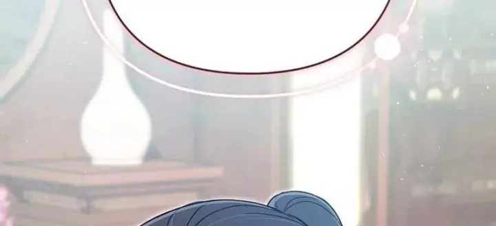 Nha Hoàn Mạnh Nhất Ma Giáo Chapter 33 - Trang 34
