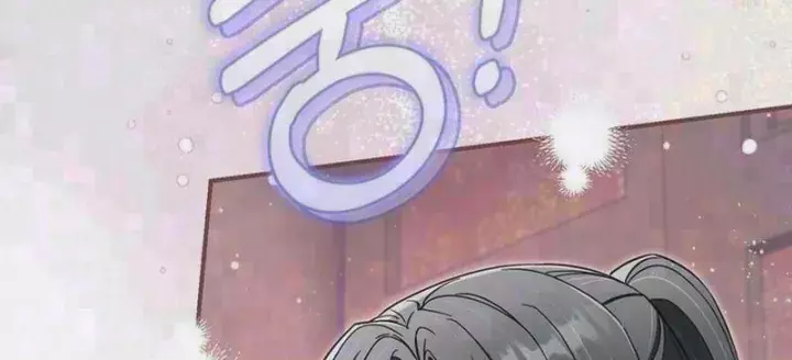 Nha Hoàn Mạnh Nhất Ma Giáo Chapter 33 - Trang 8