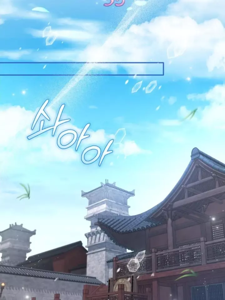 Nha Hoàn Mạnh Nhất Ma Giáo Chapter 35 - Trang 20
