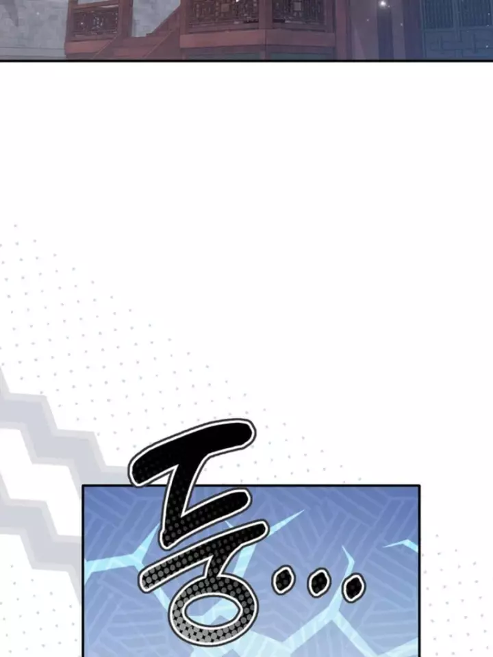 Nha Hoàn Mạnh Nhất Ma Giáo Chapter 35 - Trang 21