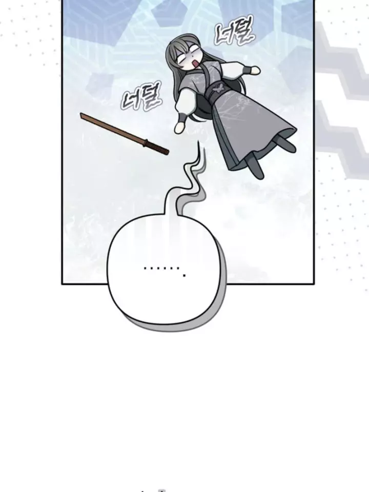Nha Hoàn Mạnh Nhất Ma Giáo Chapter 35 - Trang 22