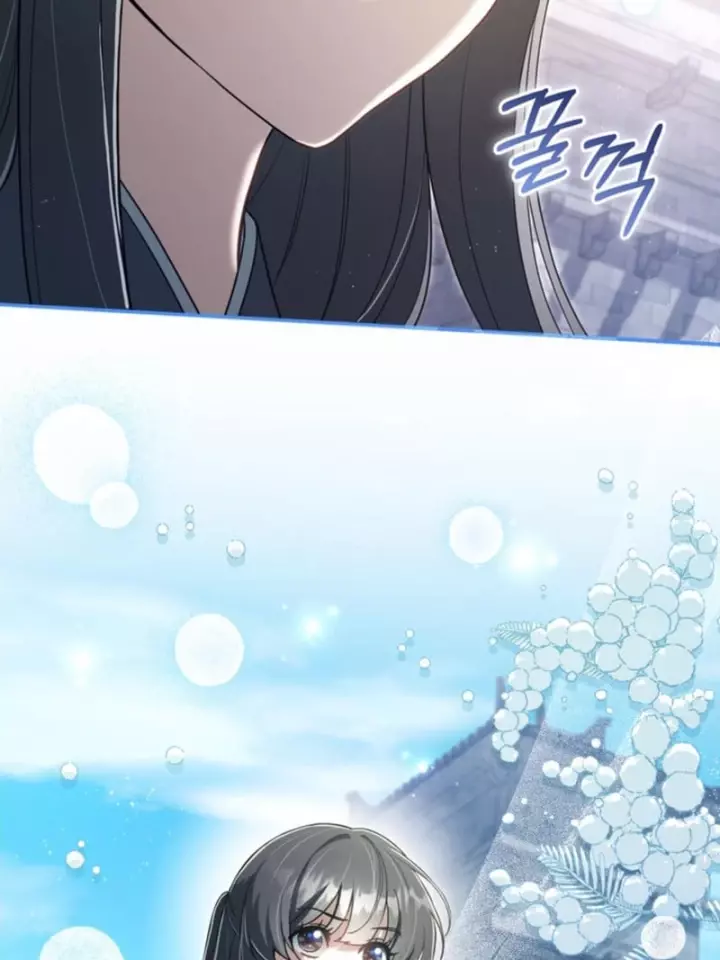 Nha Hoàn Mạnh Nhất Ma Giáo Chapter 35 - Trang 7