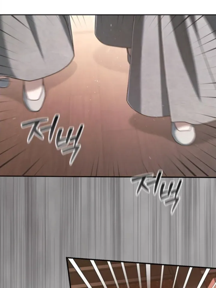 Nha Hoàn Mạnh Nhất Ma Giáo Chapter 36 - Trang 32