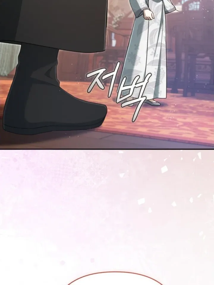 Nha Hoàn Mạnh Nhất Ma Giáo Chapter 36 - Trang 41
