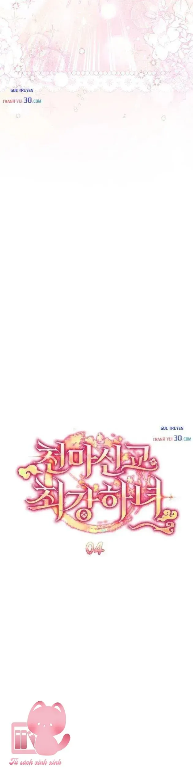 Nha Hoàn Mạnh Nhất Ma Giáo Chapter 4 - Trang 13