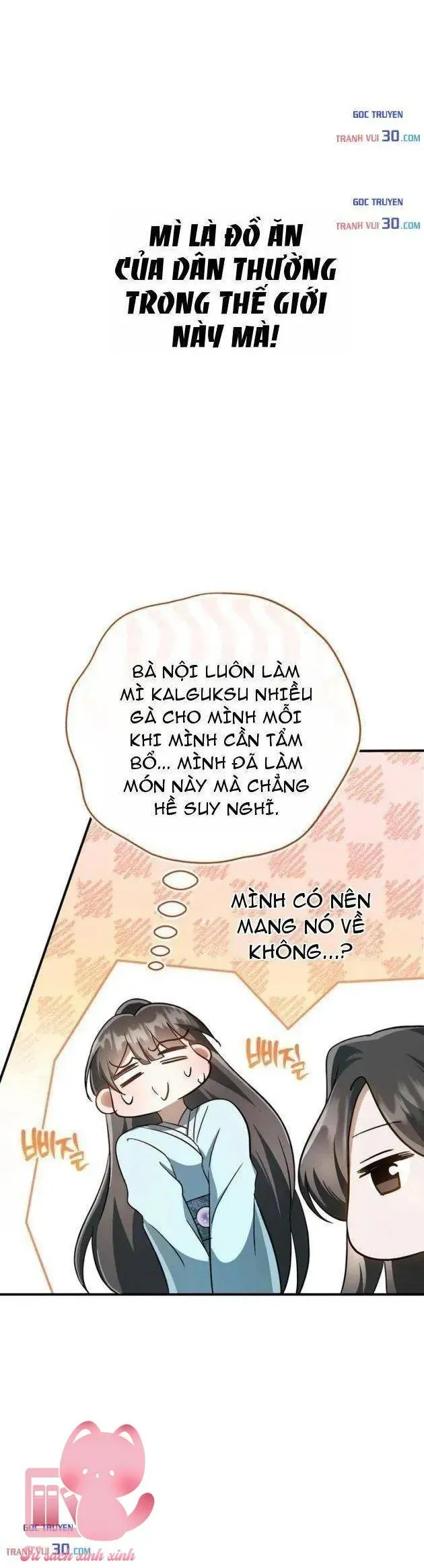Nha Hoàn Mạnh Nhất Ma Giáo Chapter 4 - Trang 32