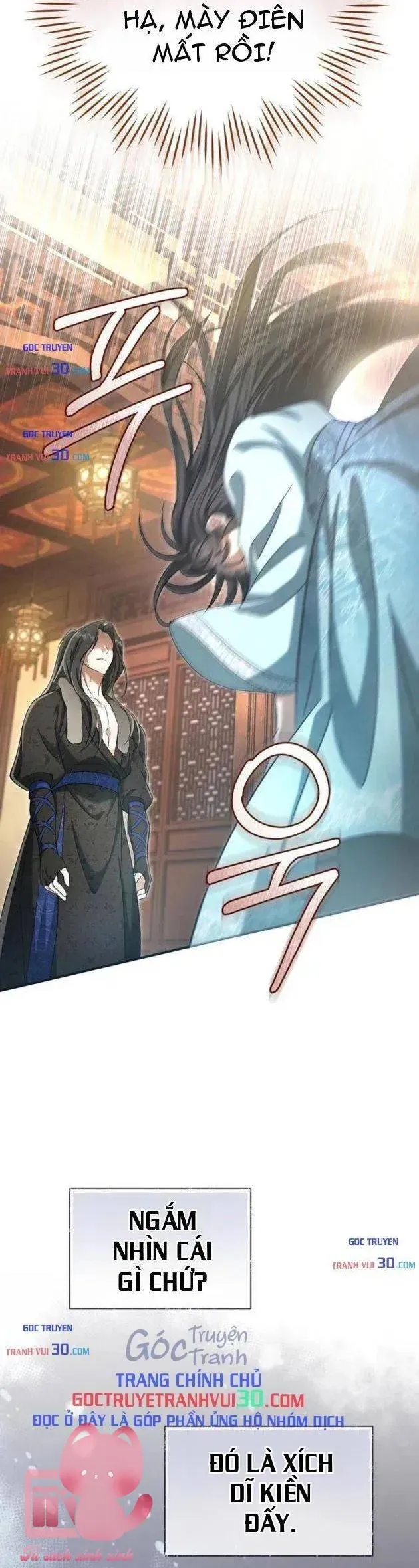 Nha Hoàn Mạnh Nhất Ma Giáo Chapter 4 - Trang 6