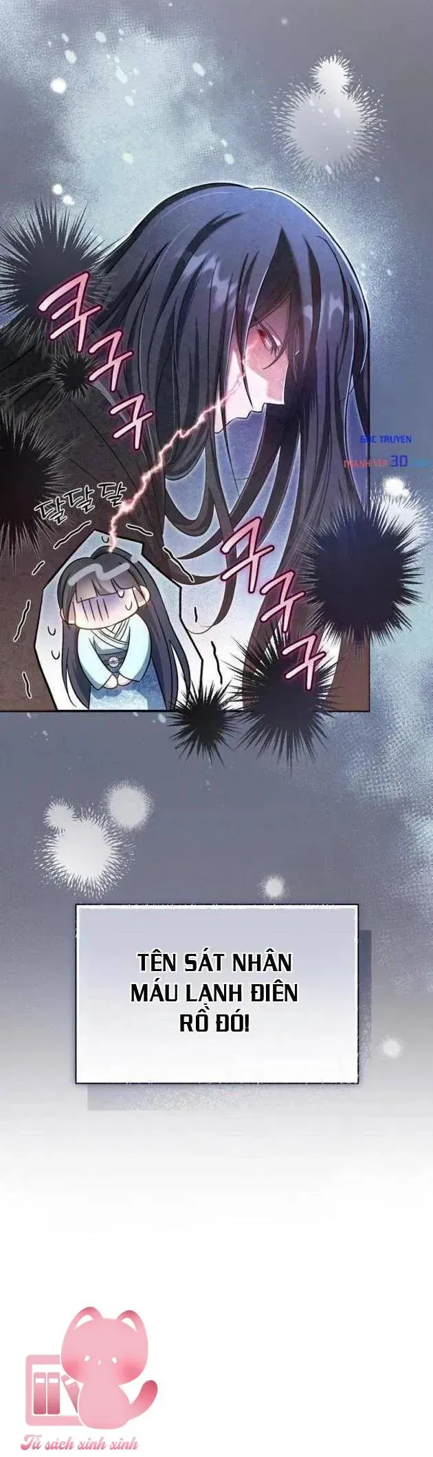 Nha Hoàn Mạnh Nhất Ma Giáo Chapter 4 - Trang 7