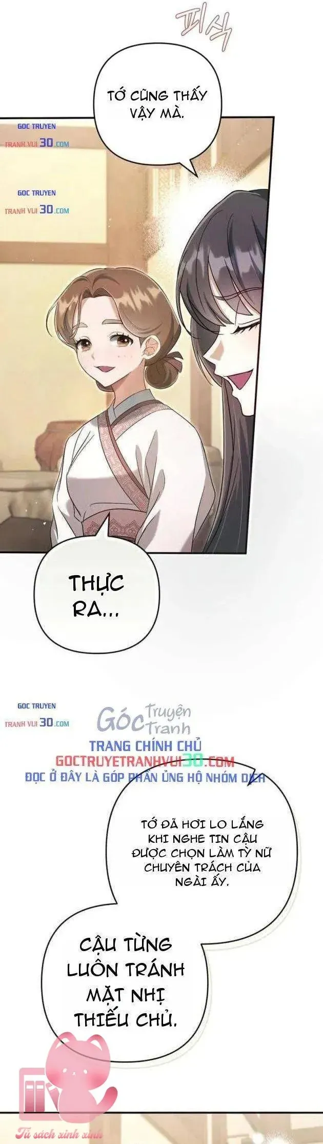 Nha Hoàn Mạnh Nhất Ma Giáo Chapter 5 - Trang 11