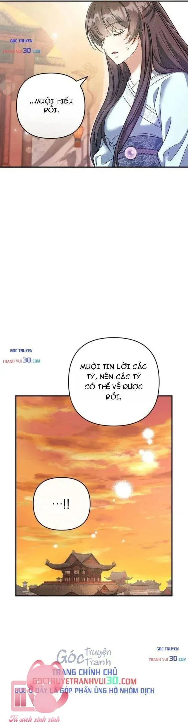 Nha Hoàn Mạnh Nhất Ma Giáo Chapter 5 - Trang 26