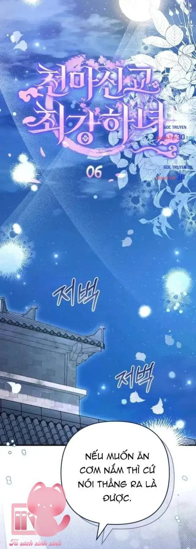 Nha Hoàn Mạnh Nhất Ma Giáo Chapter 6 - Trang 16