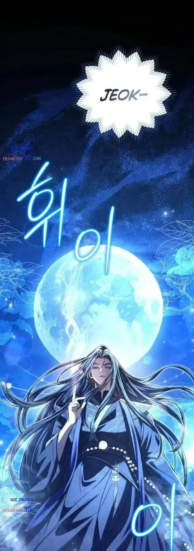 Nha Hoàn Mạnh Nhất Ma Giáo Chapter 7 - Trang 12