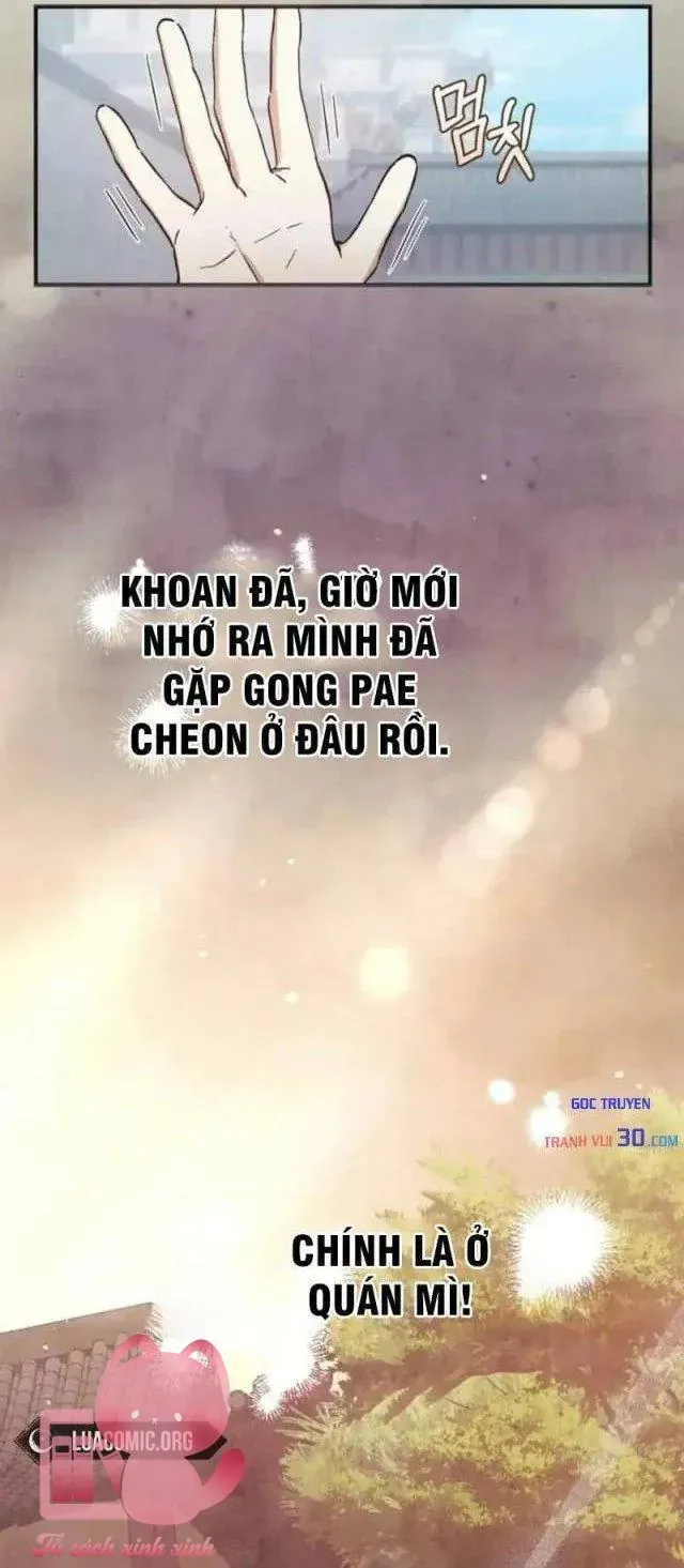 Nha Hoàn Mạnh Nhất Ma Giáo Chapter 8 - Trang 42