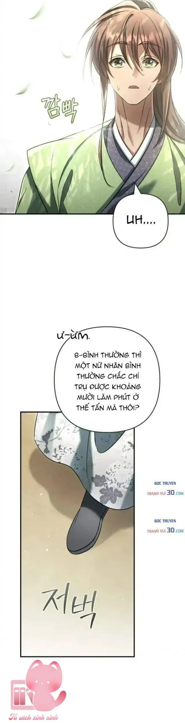 Nha Hoàn Mạnh Nhất Ma Giáo Chapter 9 - Trang 17