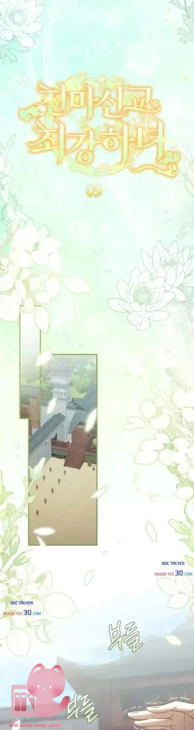Nha Hoàn Mạnh Nhất Ma Giáo Chapter 9 - Trang 9
