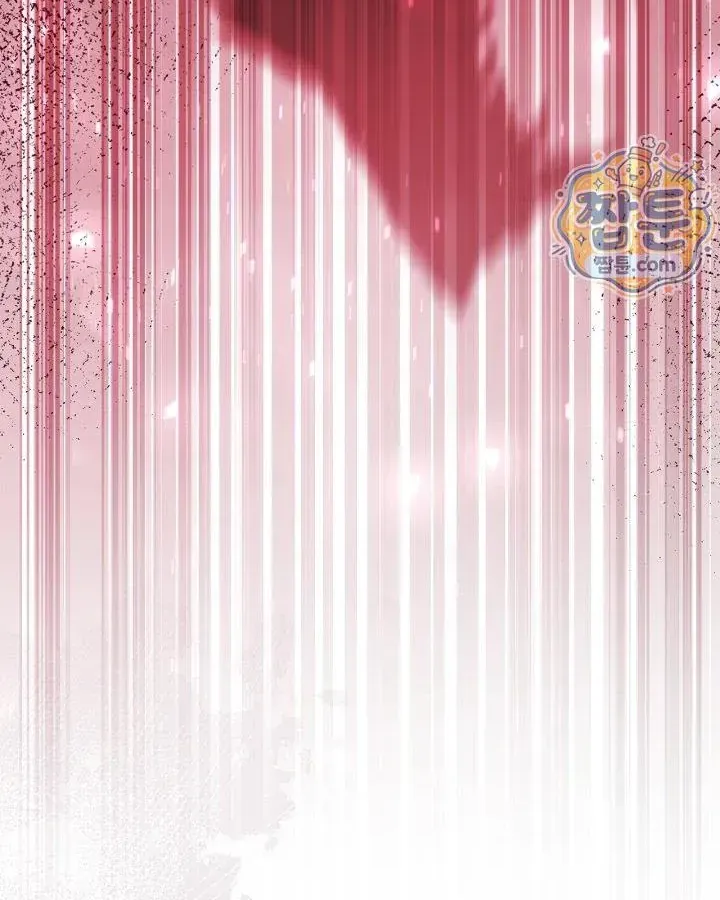 Nhà Trị Liệu Thời Gian Ceres Chapter 18 - Trang 4