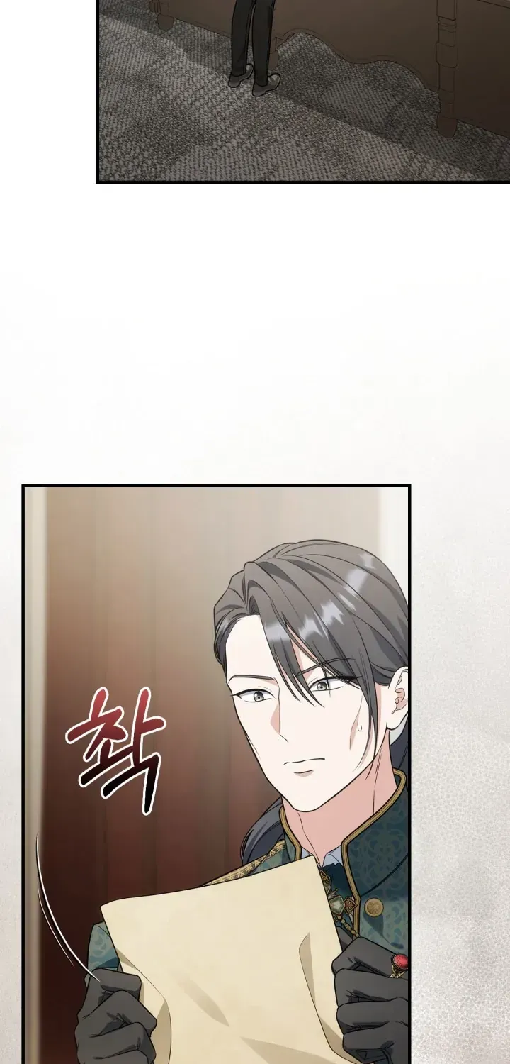 Nhà Trị Liệu Thời Gian Ceres Chapter 22 - Trang 5