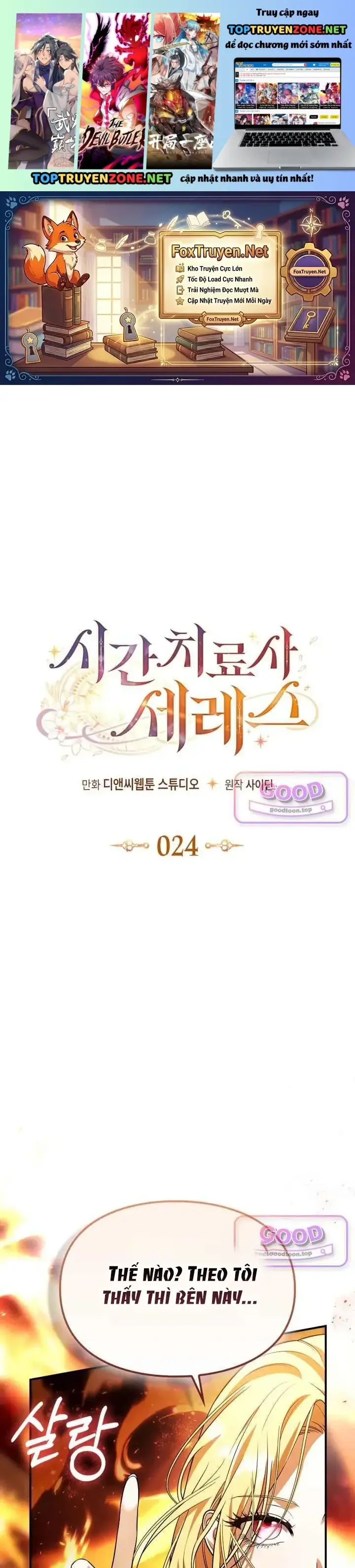 Nhà Trị Liệu Thời Gian Ceres Chapter 24 - Trang 3