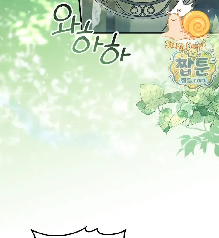 Nhà Trị Liệu Thời Gian Ceres Chapter 9 - Trang 4