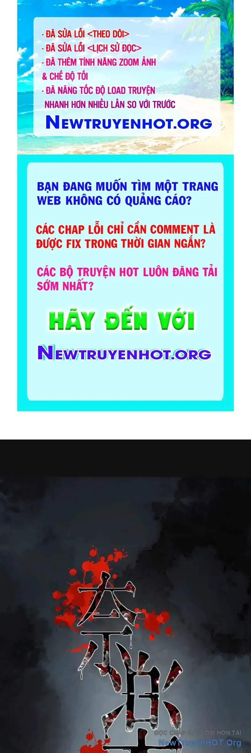 Nhà Trọ Nairaku Chapter 3 - Trang 2