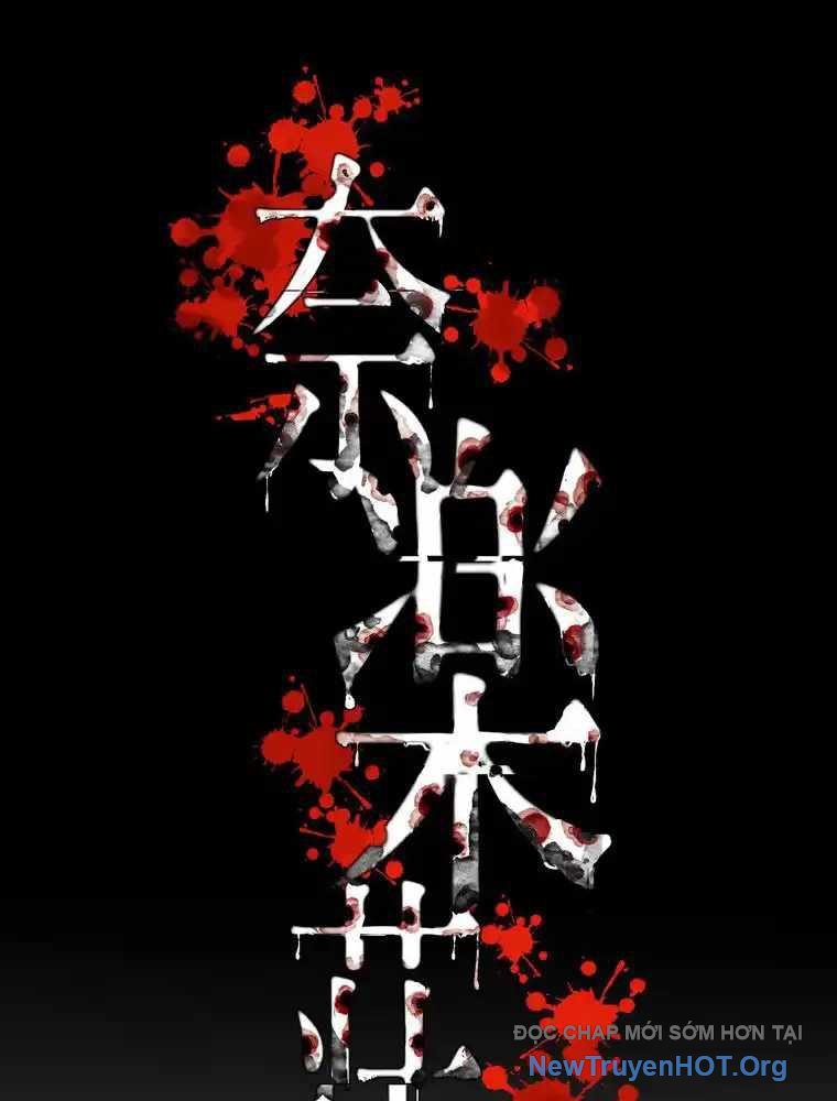 Nhà Trọ Nairaku Chapter 4 - Trang 21