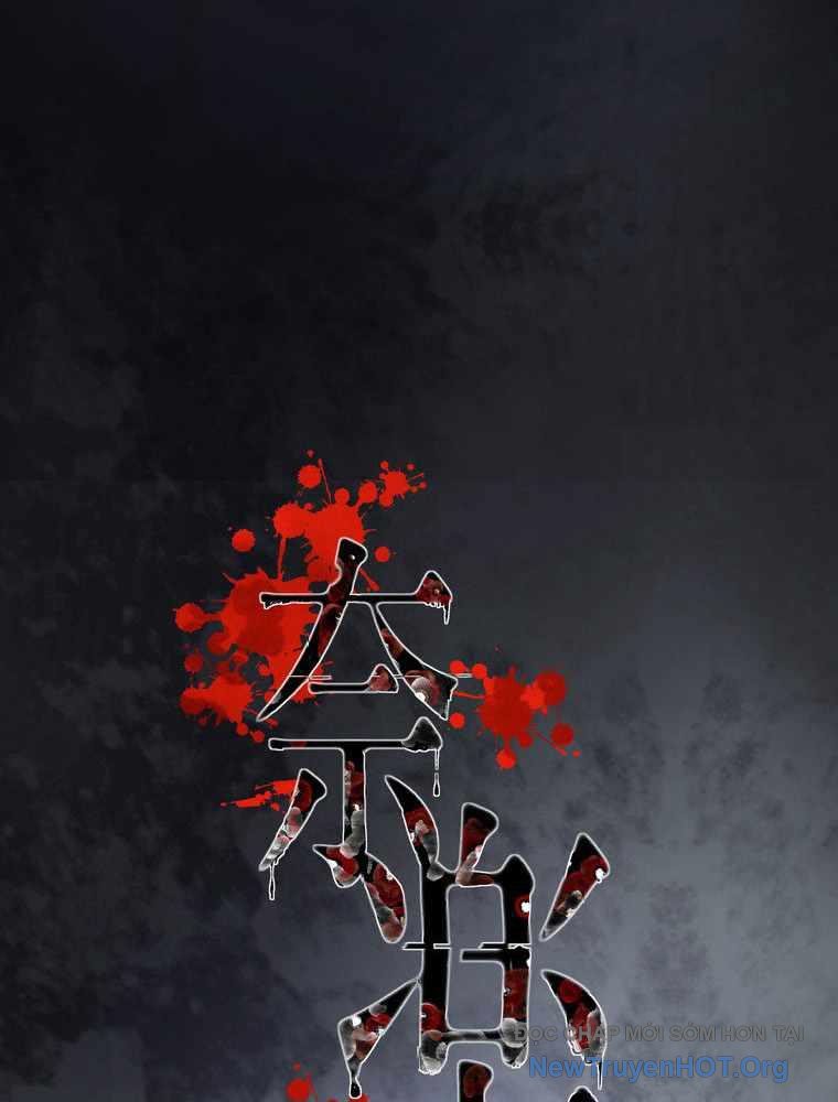Nhà Trọ Nairaku Chapter 5 - Trang 15