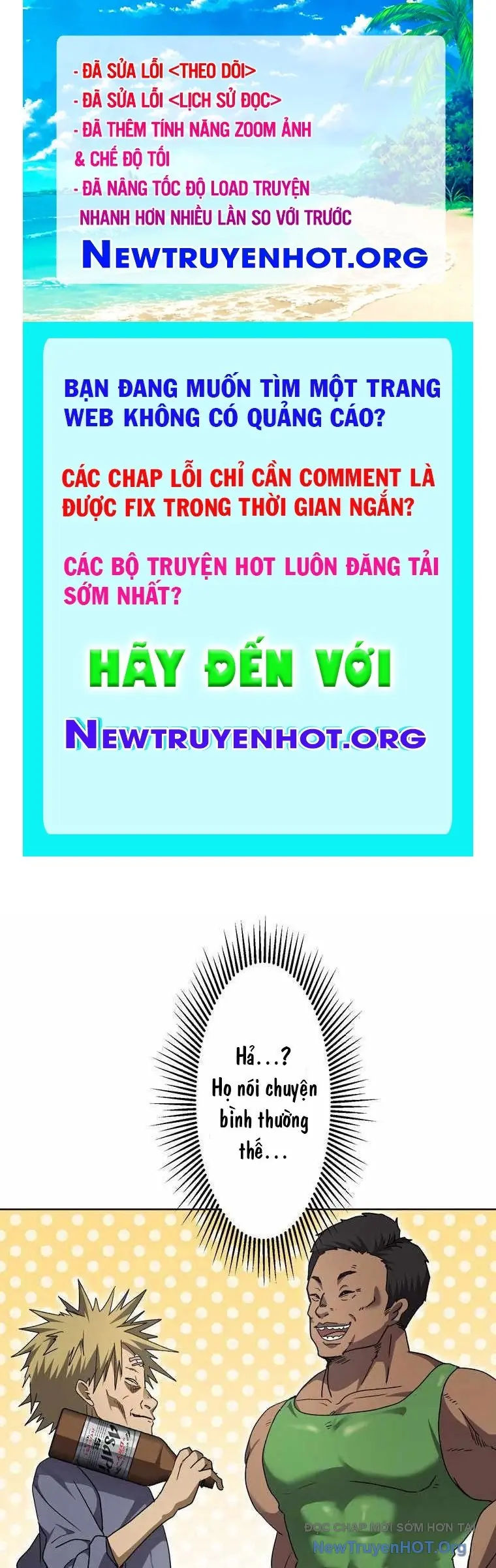 Nhà Trọ Nairaku Chapter 5 - Trang 2