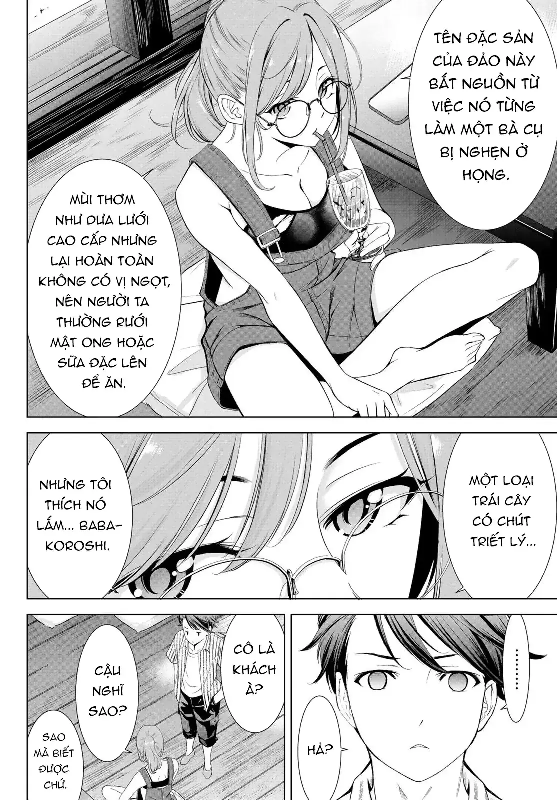 Nhà Trọ Umine Trên Hòn Đảo Chapter 1 - Trang 16