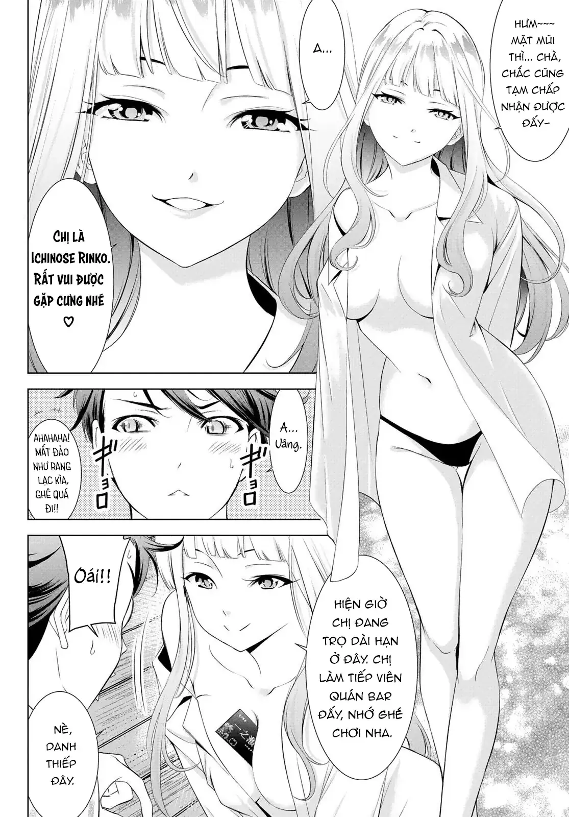 Nhà Trọ Umine Trên Hòn Đảo Chapter 1 - Trang 18