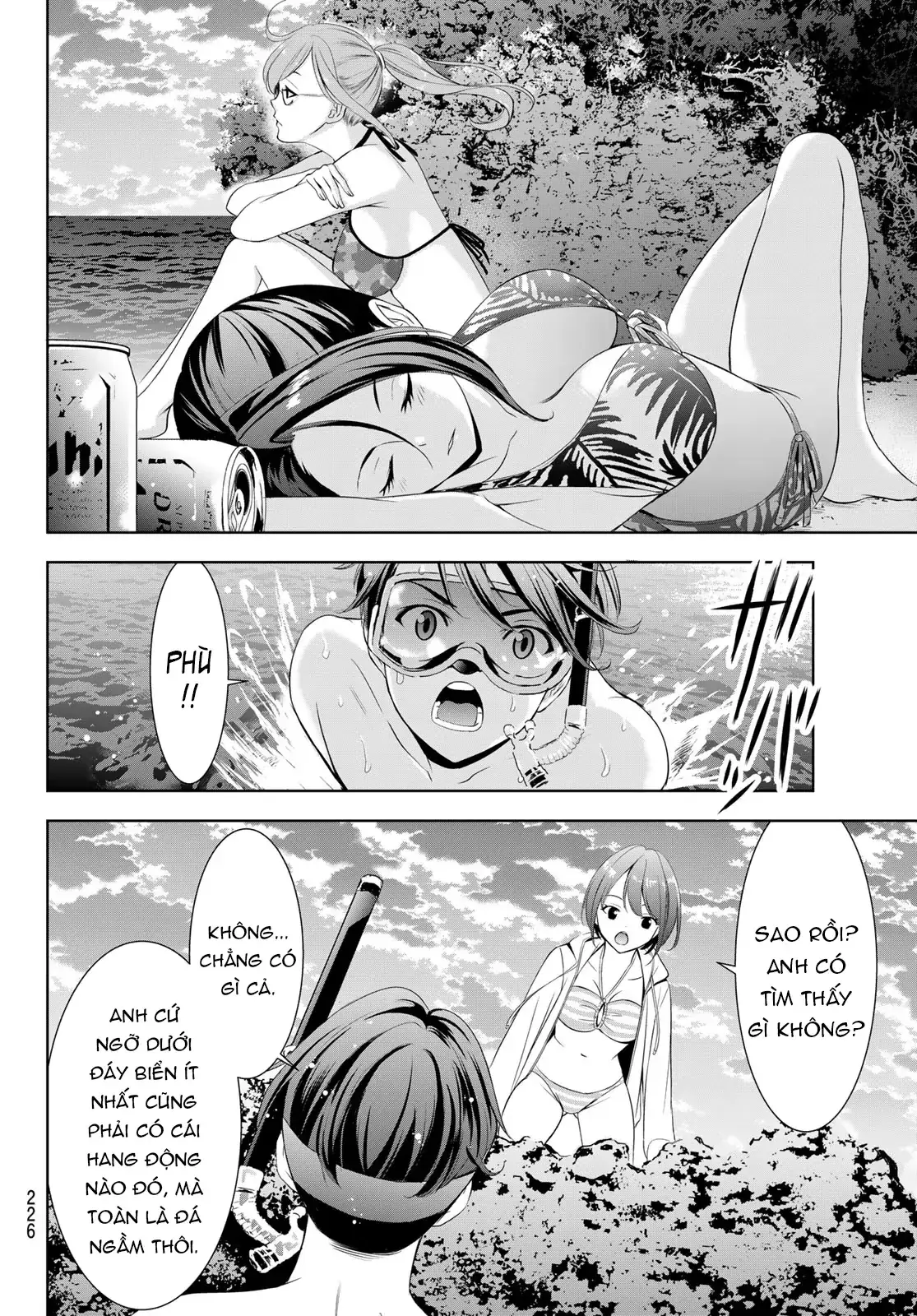 Nhà Trọ Umine Trên Hòn Đảo Chapter 10 - Trang 14