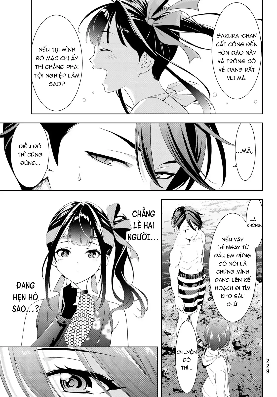 Nhà Trọ Umine Trên Hòn Đảo Chapter 10 - Trang 17
